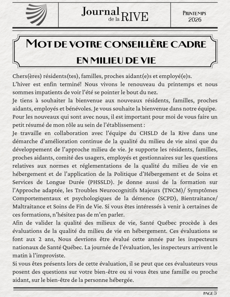 PRINTEMPS 2026 - PAGE 3