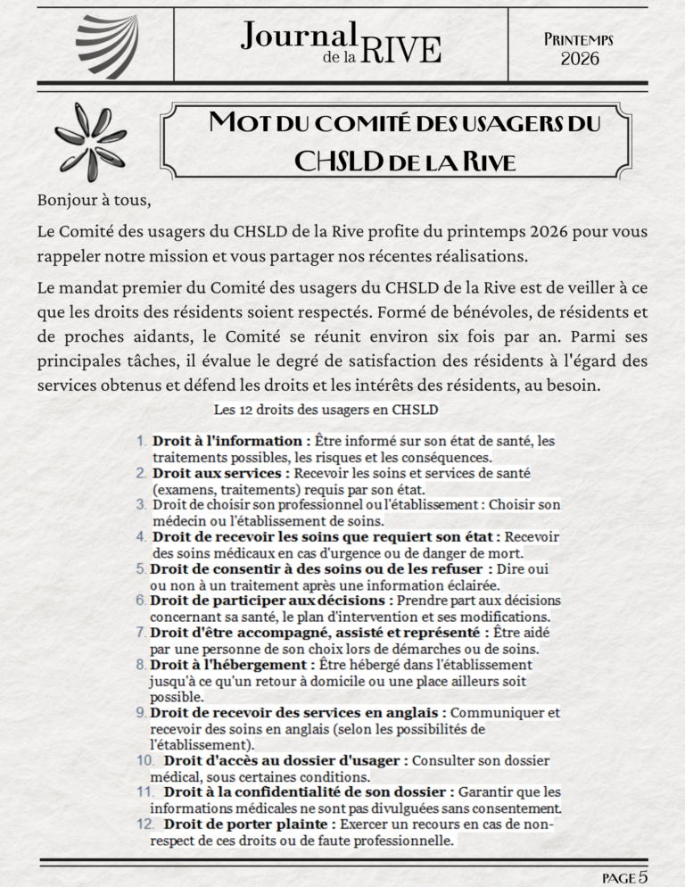 PRINTEMPS 2026 - PAGE 5